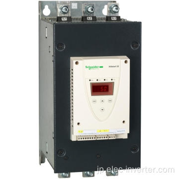 Schneider Electric ATS22C32Qインバーター